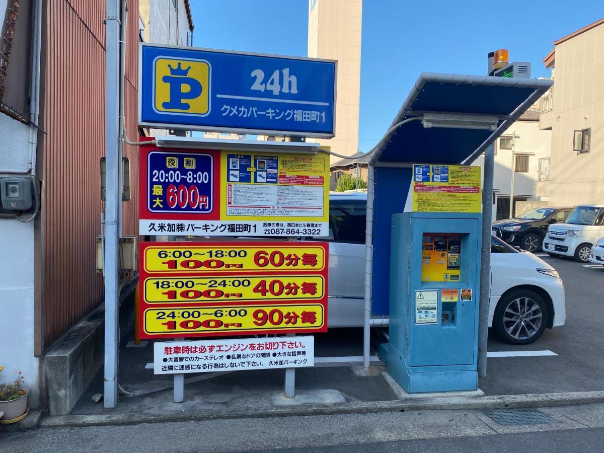 瓦町駅.Home 401 타카마츠 외부 사진