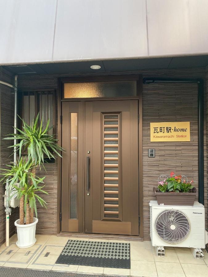 瓦町駅.Home 401 타카마츠 외부 사진